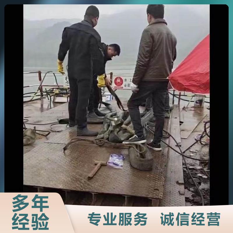 潛水工程收費合理