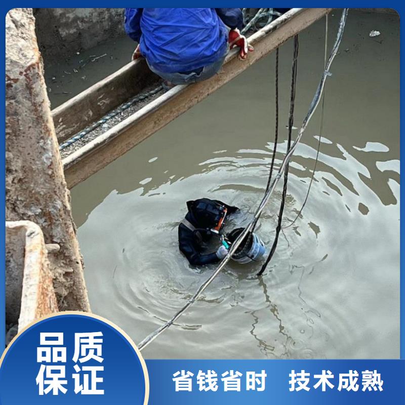 【潜水工程】水下淤泥清理承接
