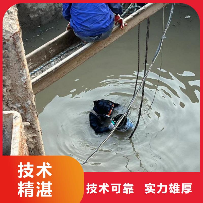 水中沉井排水下沉發貨快