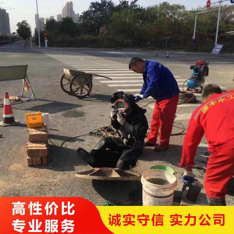 潛水工程2025公司精心