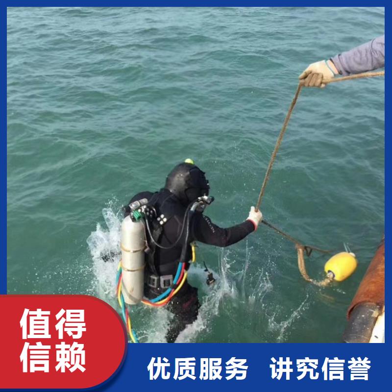 潜水工程潜水作业施工一站式服务