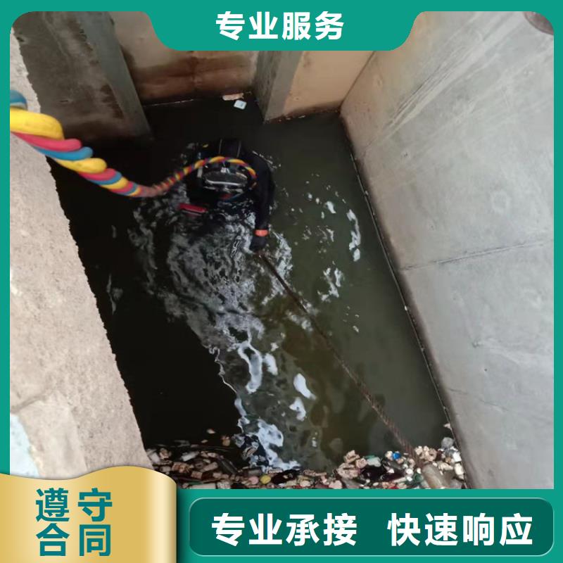 潛水員水中打撈廠價批發(fā)