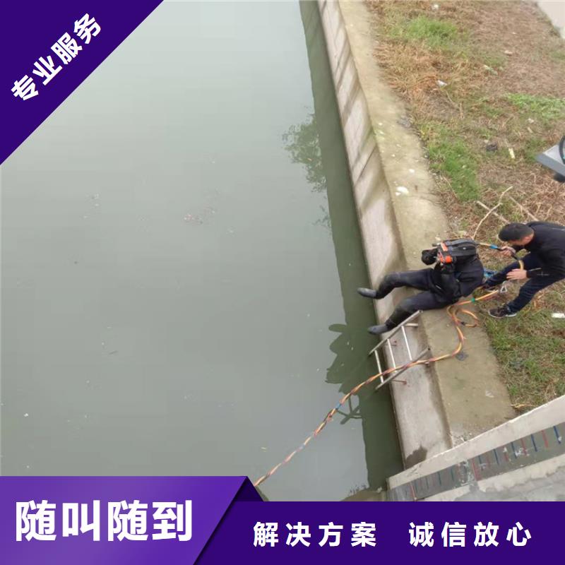 有沒有能在污水管道搶修堵漏公司產地直銷