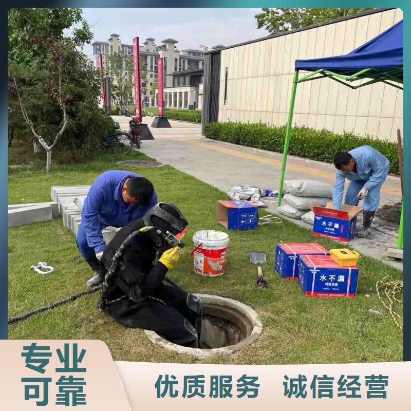 潛水工程水池管道疏通一對一服務(wù)