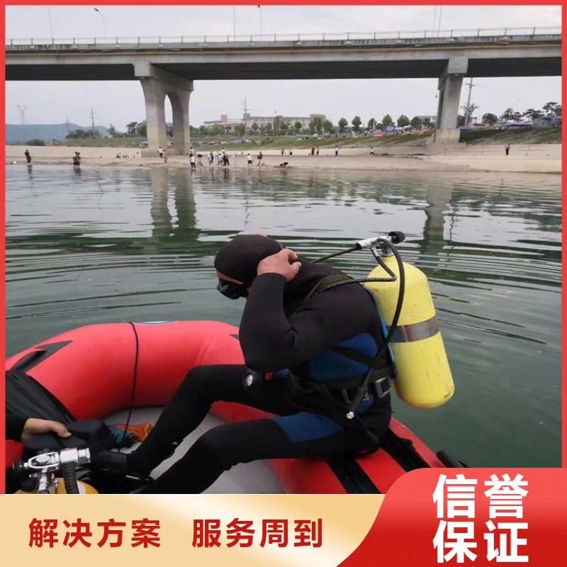 消防水池潛水堵漏生產基地