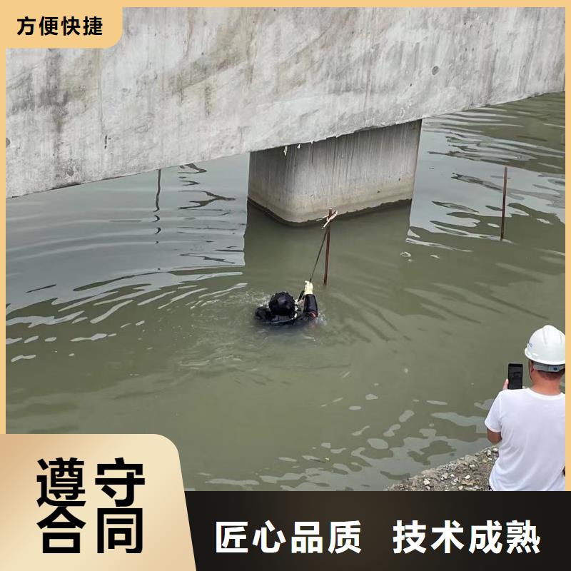 污水管道有水封堵辦法口碑評價