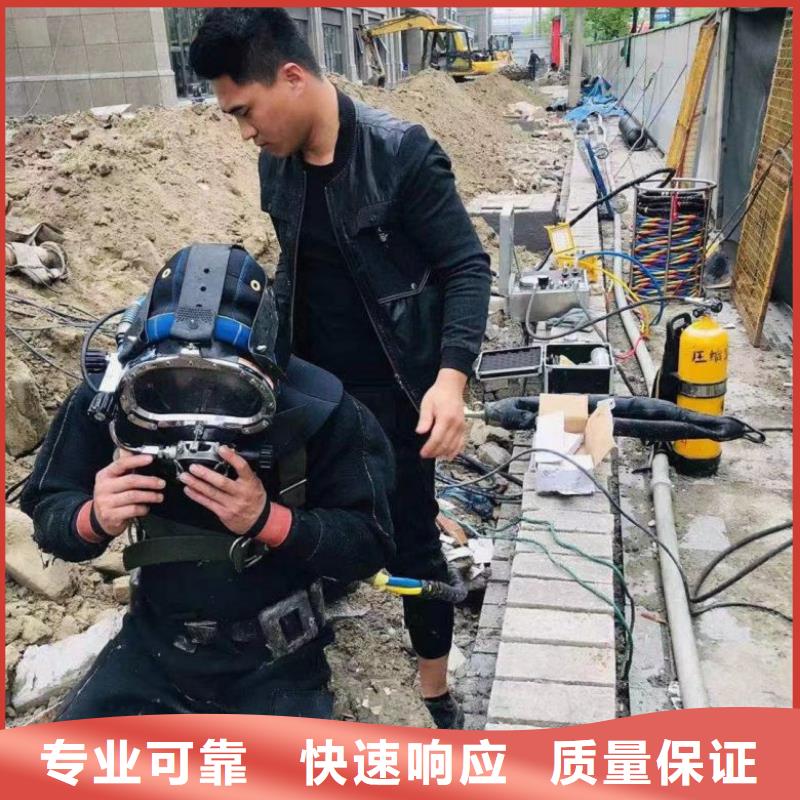 有沒有能在污水管道搶修堵漏公司產地直銷