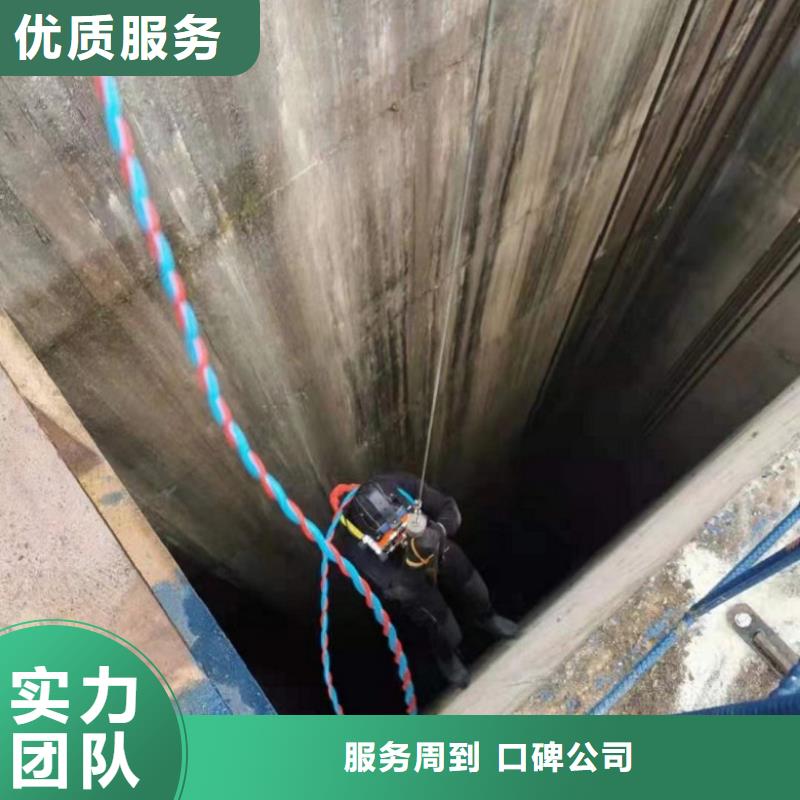 潜水工程堤防工程施工有实力