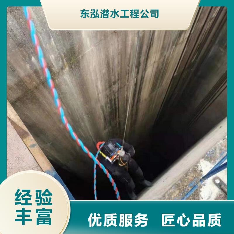 口碑好的有沒有能在水中切割鋼管的公司經銷商