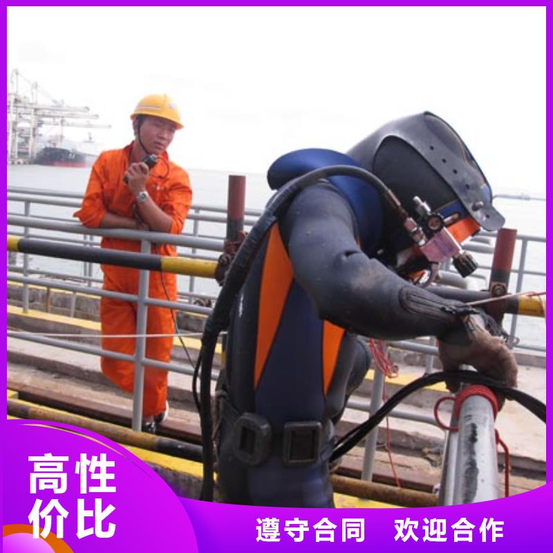 潛水工程沉井施工服務至上