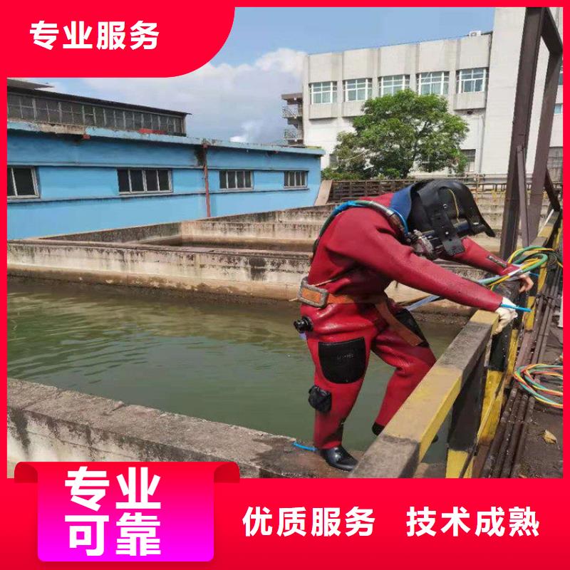 值得信賴的潛水維修基地