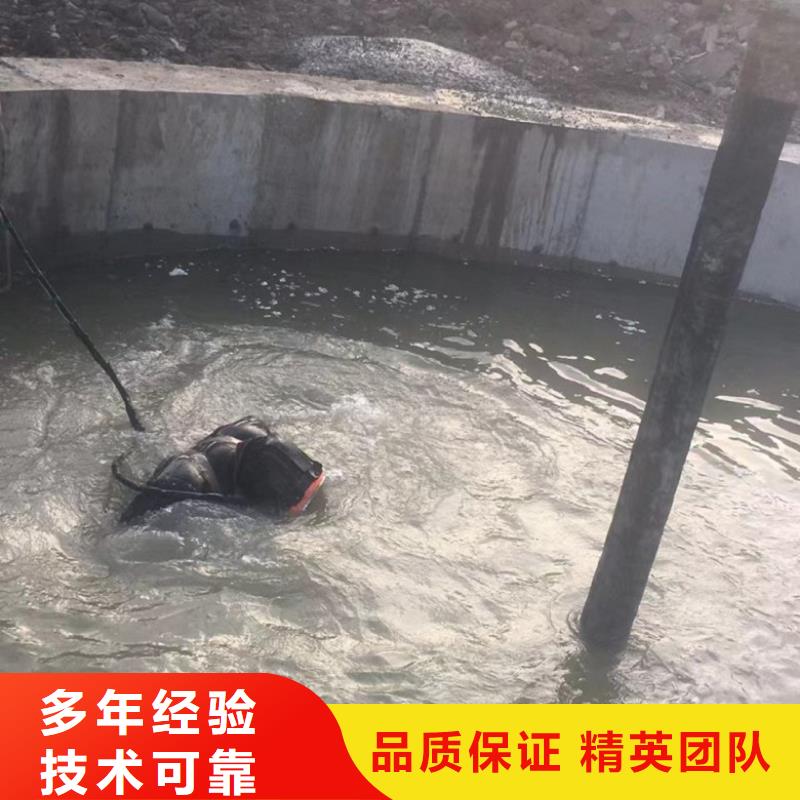 #潛水員水下探查#貨源充足