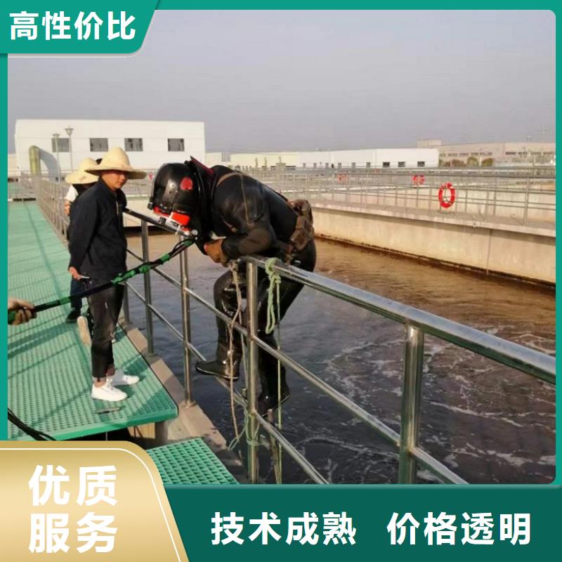 船閘水下維修行情