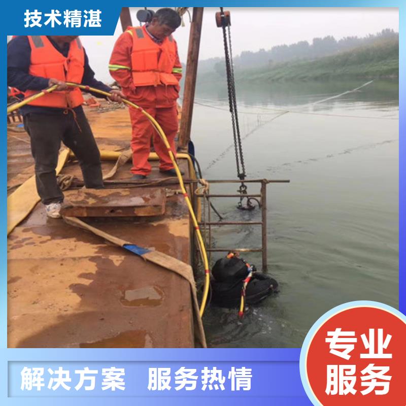 水下維修,水下切割焊接技術成熟