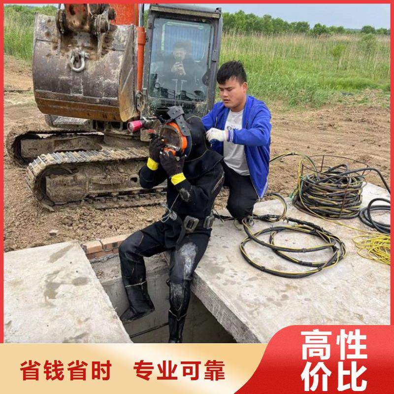 【水下維修】沉井下沉施工解決方案