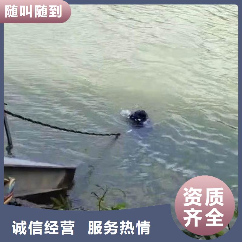 水下維修實力雄厚