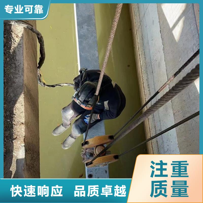 水下維修水下清污工程隨叫隨到