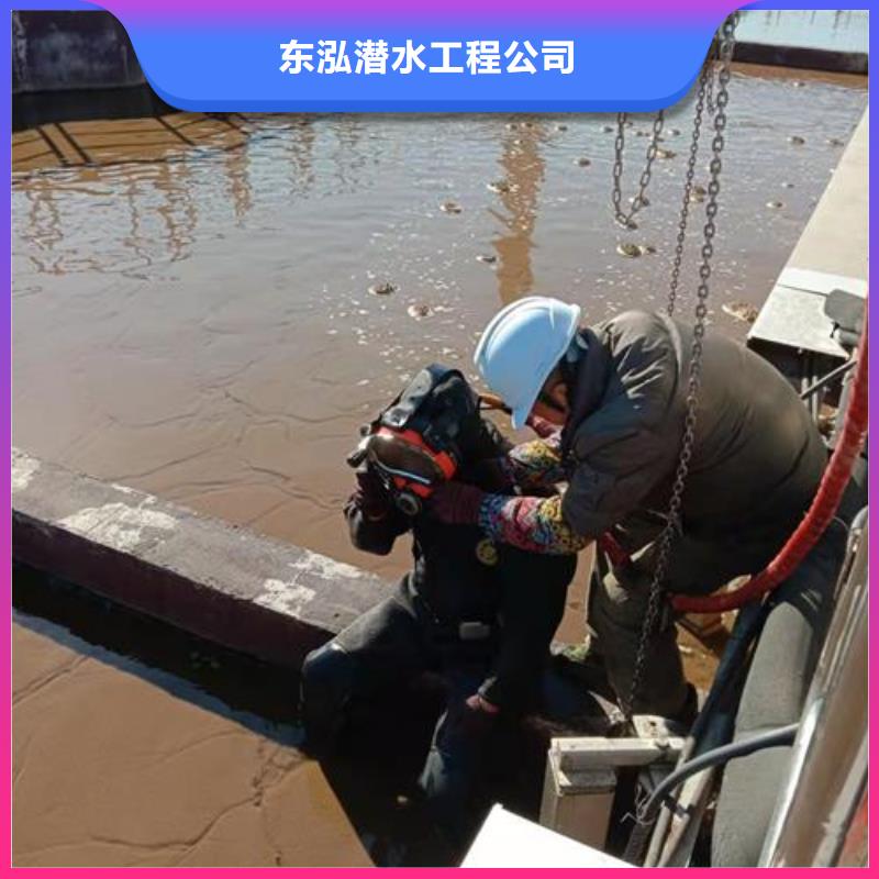水下維修【堤防工程施工】靠譜商家