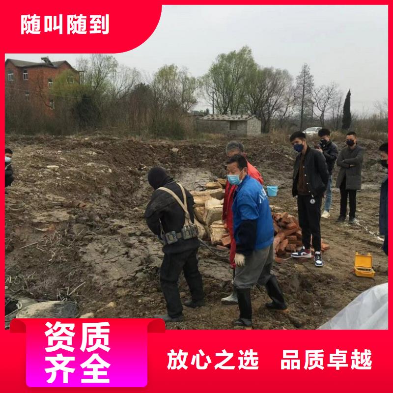 水下維修水下拆墻工程齊全