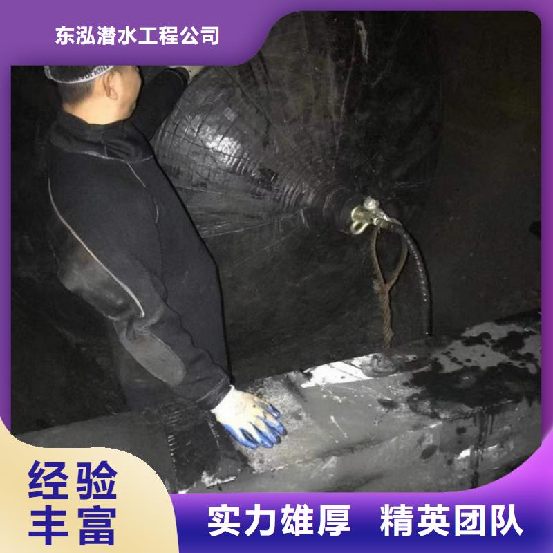 【水下维修】沉井制作工程实力商家