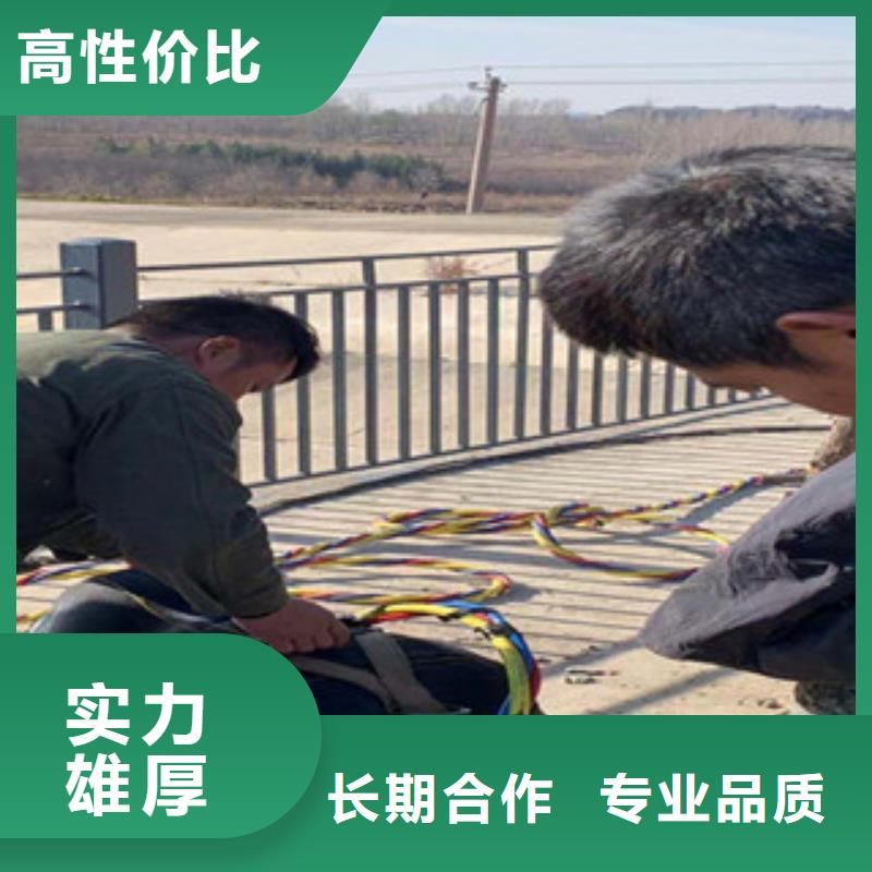 【水下維修】潛水施工公司