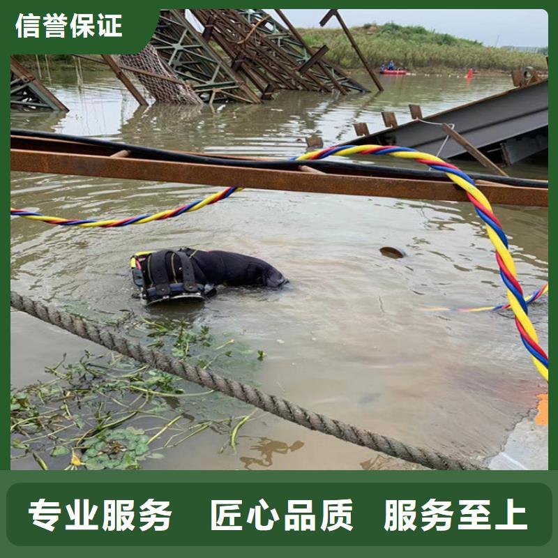 水下维修_防水堵漏精英团队