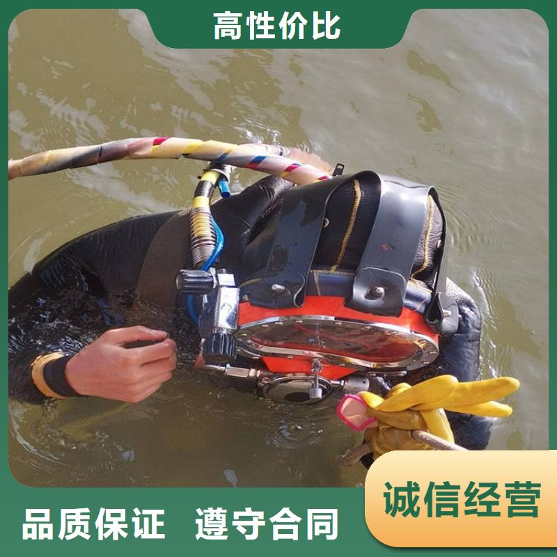 水下维修水下探测仪品质优