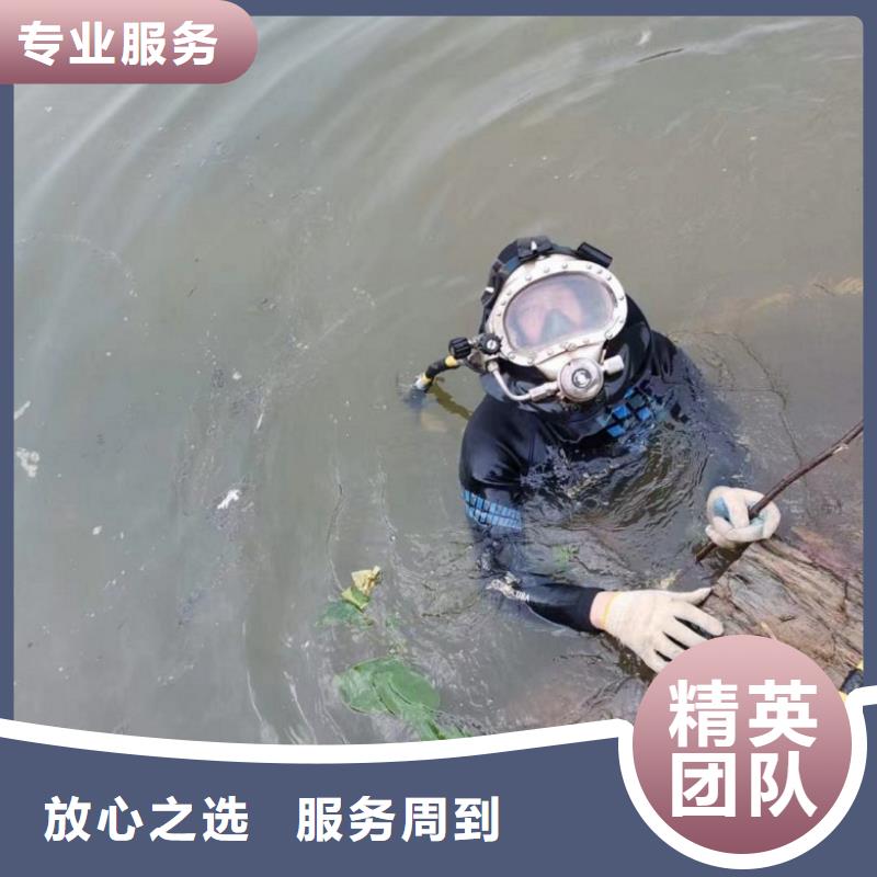 水下維修水下拆墻工程齊全