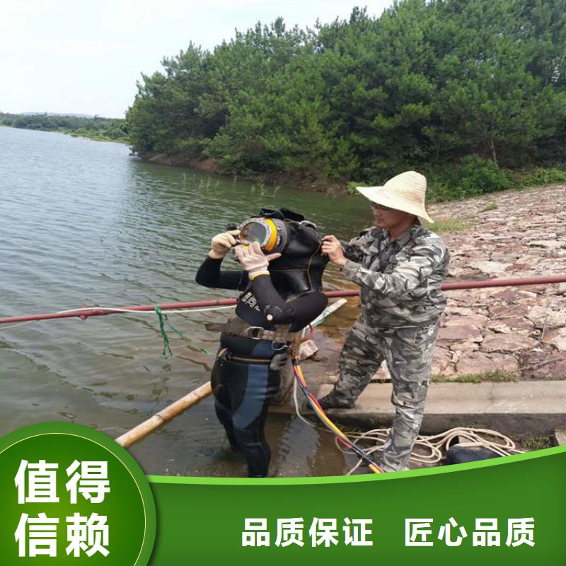 水下維修【堤防工程施工】靠譜商家