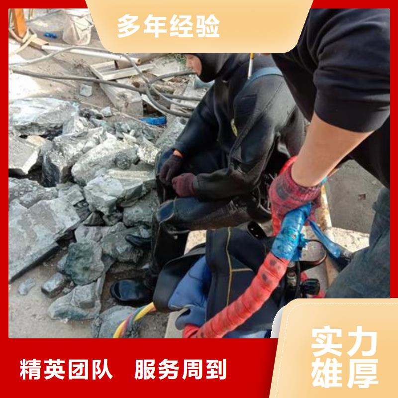 水下维修水下探测仪品质优
