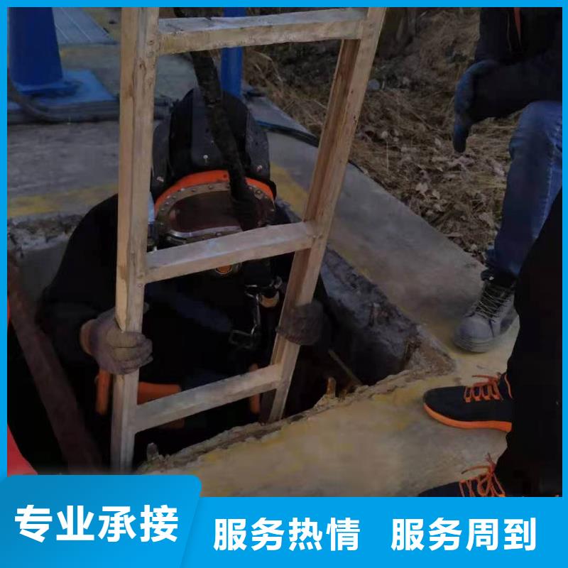 水下維修潛水堵漏專業品質