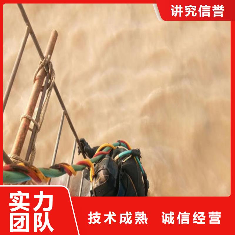 水下維修水下混凝土澆筑加固好評度高
