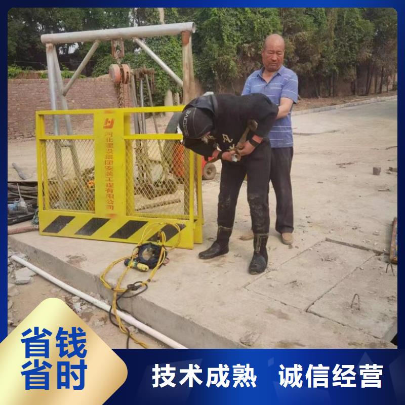 【水下維修,滲水補漏施工行業口碑好】
