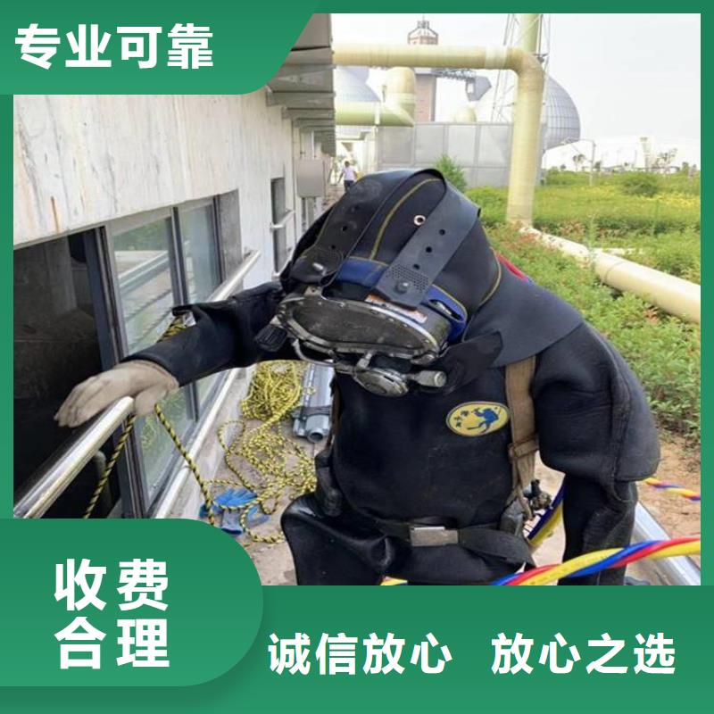 水下维修_水下设施建设技术精湛