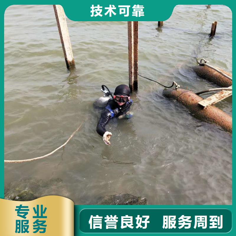 【水下維修】堤防工程施工服務至上