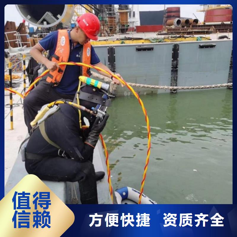 水下維修,【水下救援機器人】
