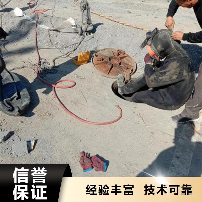 水下维修省钱省时