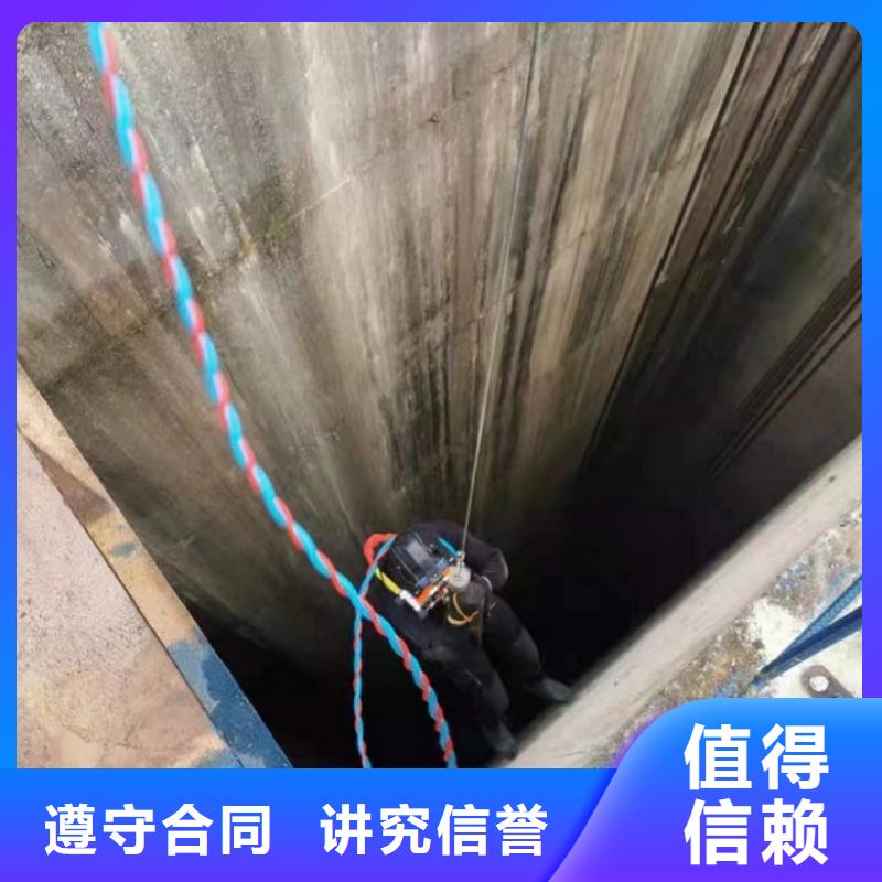 水下維修2025專業的團隊