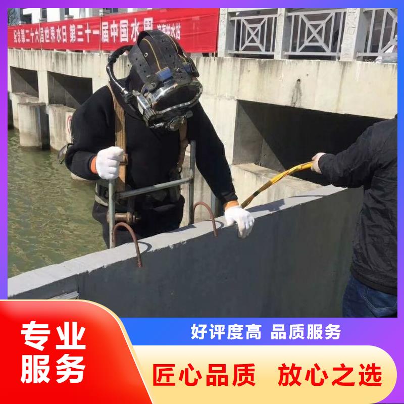 【水下維修】堤防工程施工服務至上