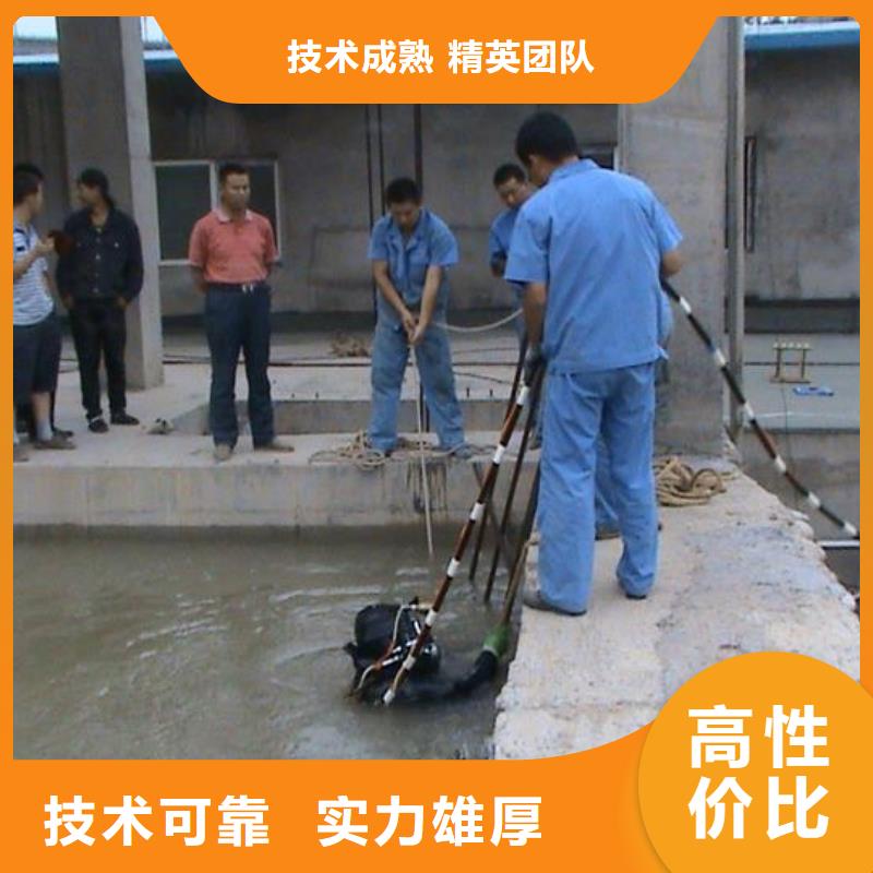 水下維修【堤防工程施工】靠譜商家
