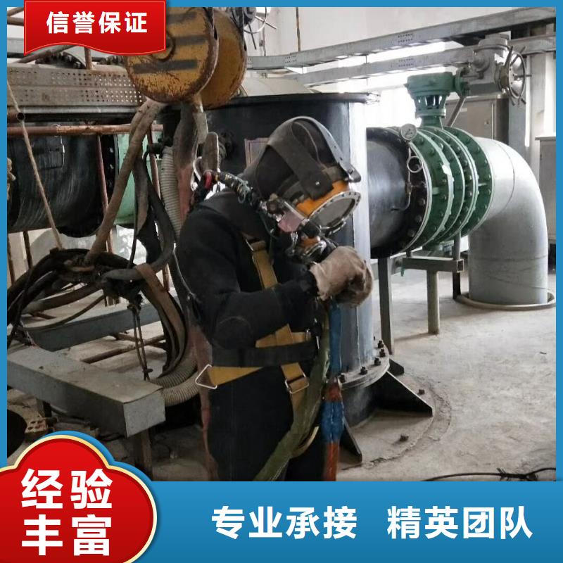 水下维修水下设施建设多年行业经验