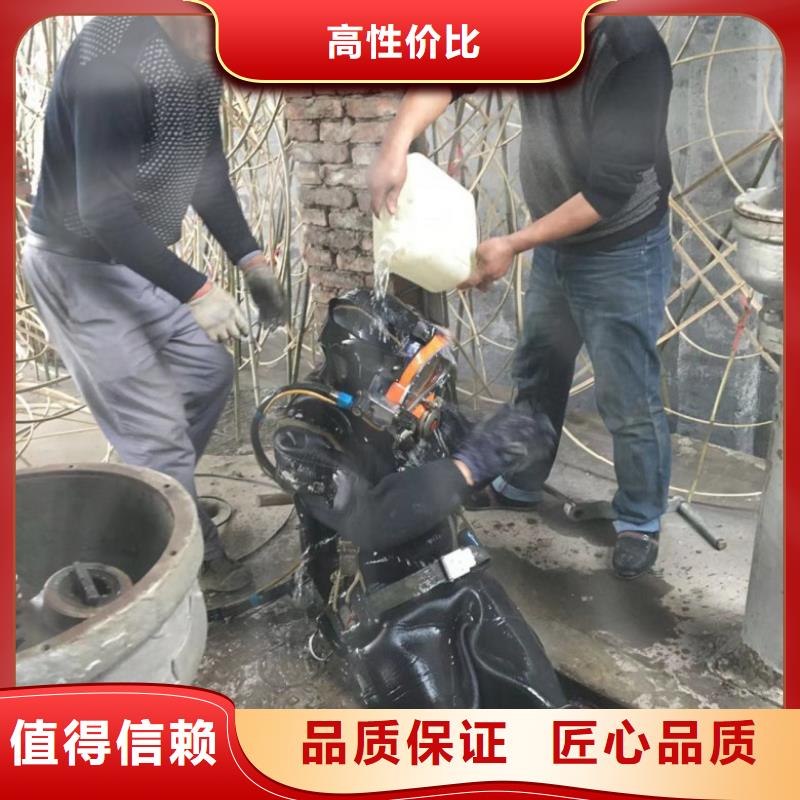 水下維修專業承接