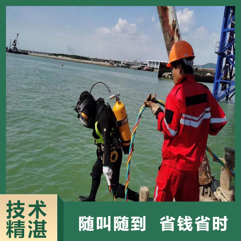 水下维修潜水打捞齐全