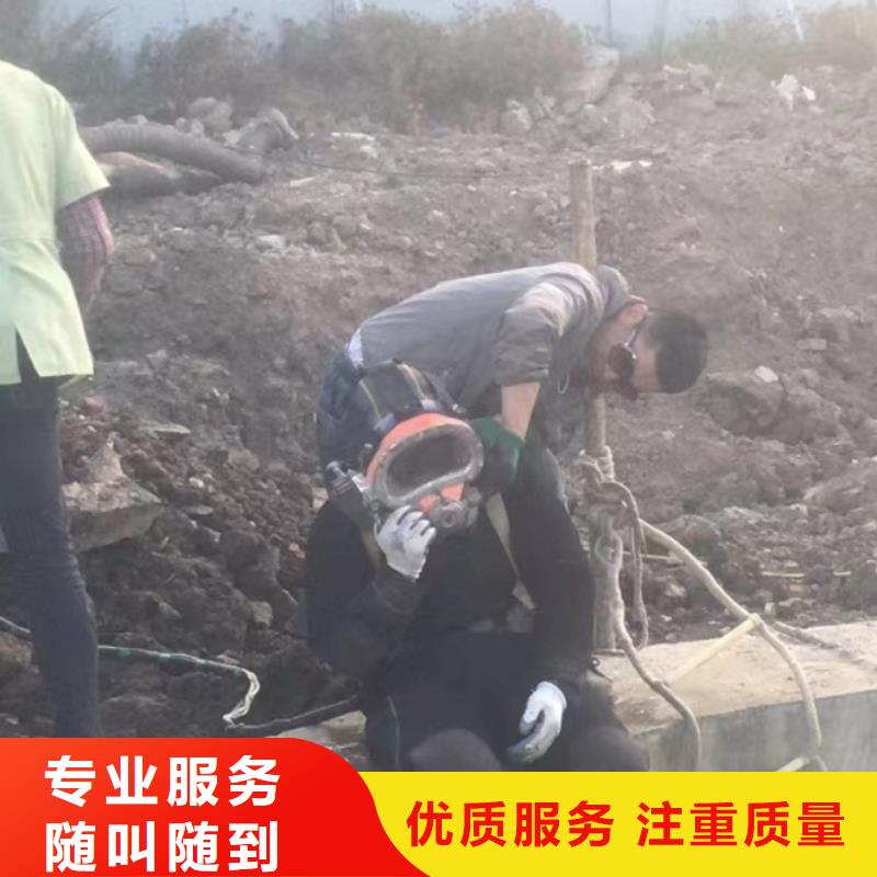 水下維修水下清污工程隨叫隨到