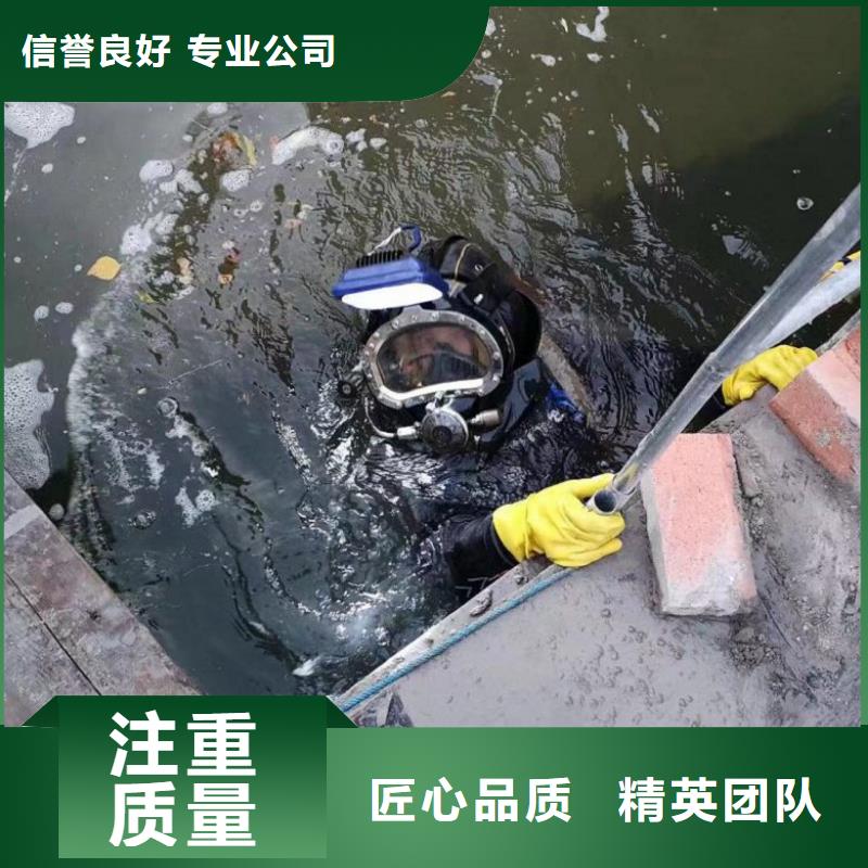 【水下維修】堤防工程施工服務至上