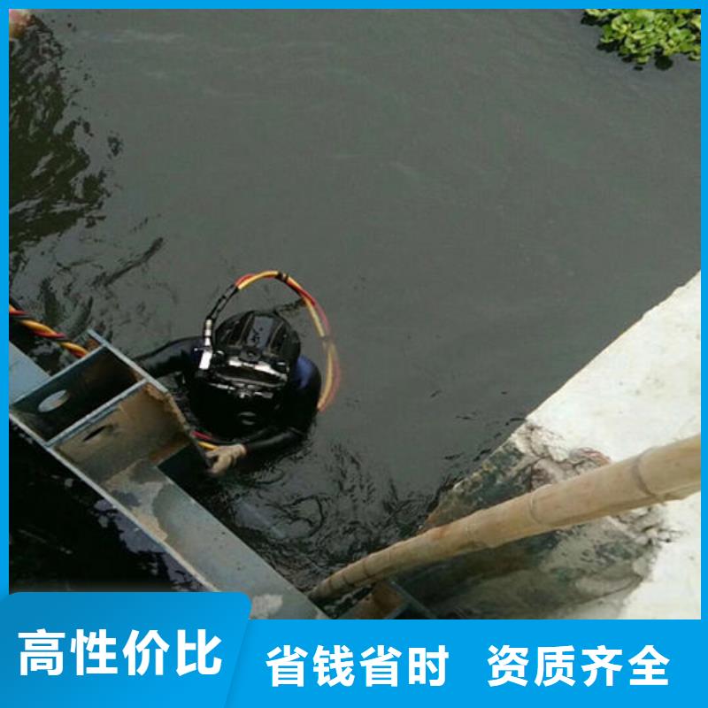 水下维修潜水打捞齐全