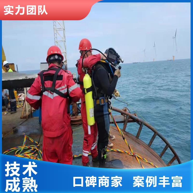 【水上浮吊船水下照相服务2025公司推荐】
