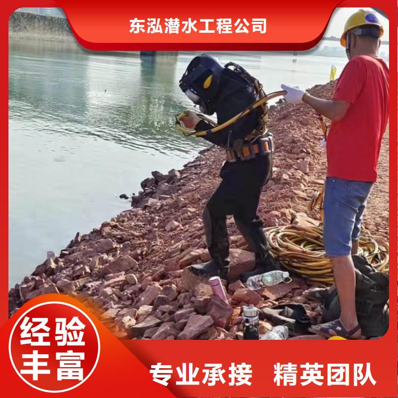 水上浮吊船水下探測儀品質(zhì)好