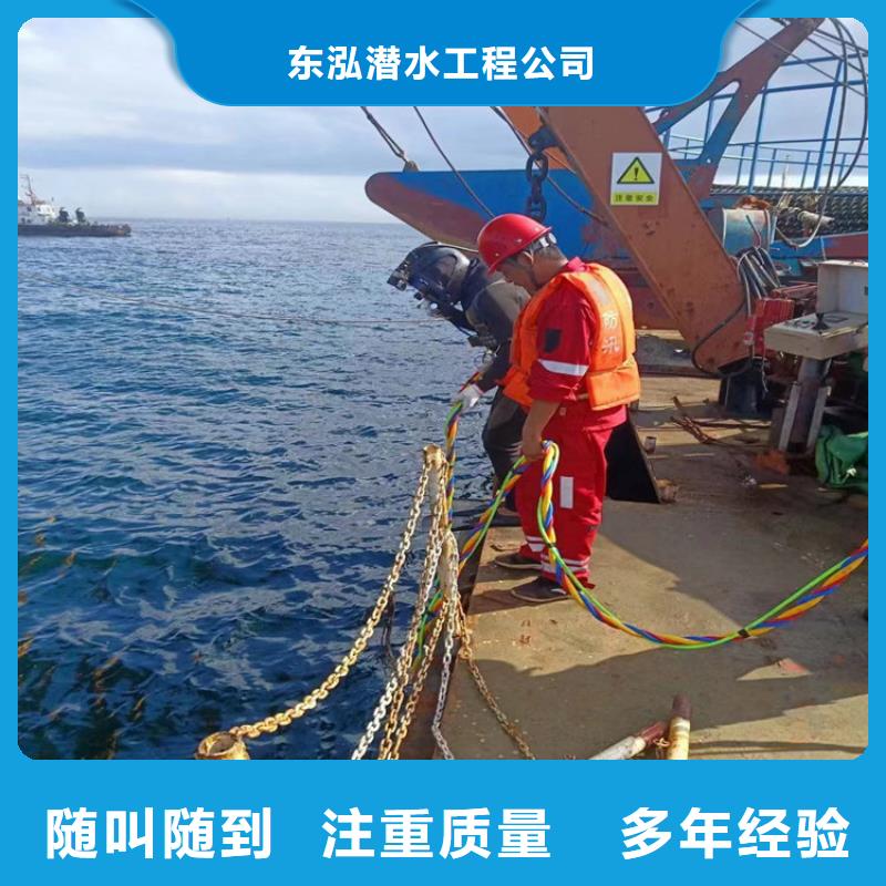水上浮吊船【污水管道水下封堵】技術比較好