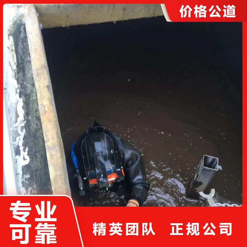 水上浮吊船本地潛水搜索團(tuán)隊(duì)品質(zhì)優(yōu)